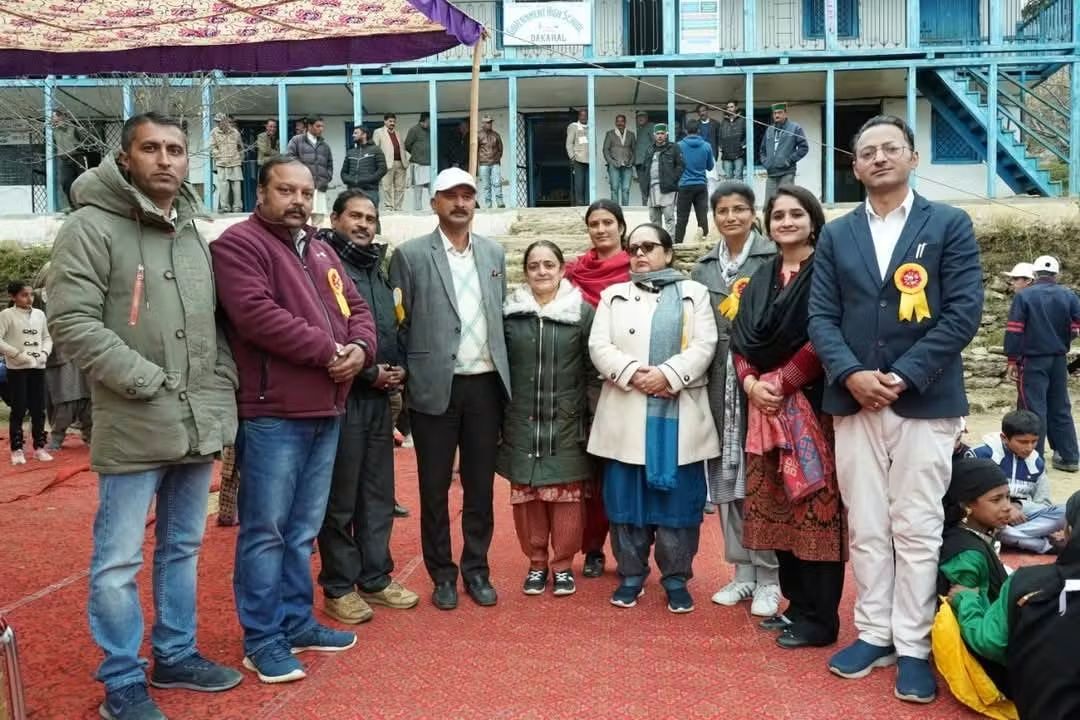 Government High School Dakahal