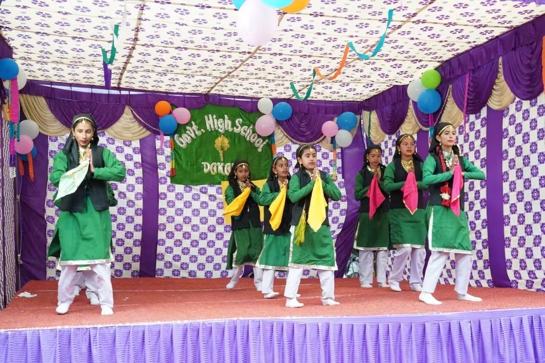 Government High School Dakahal