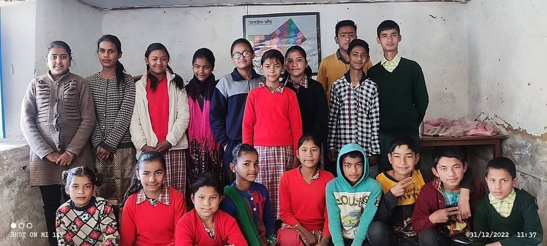 Government High School Dakahal