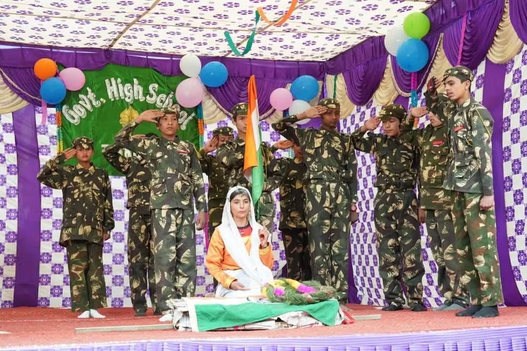 Government High School Dakahal