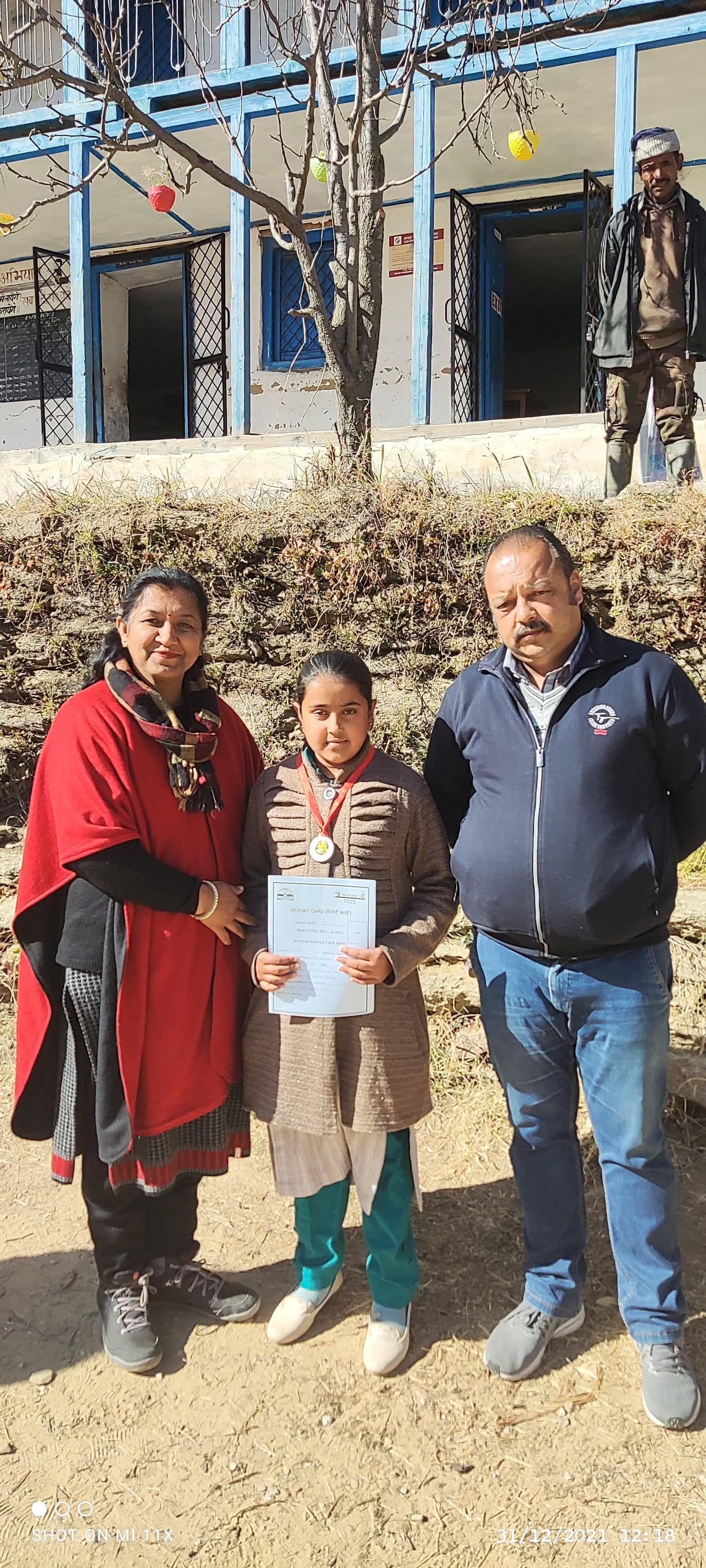 Government High School Dakahal