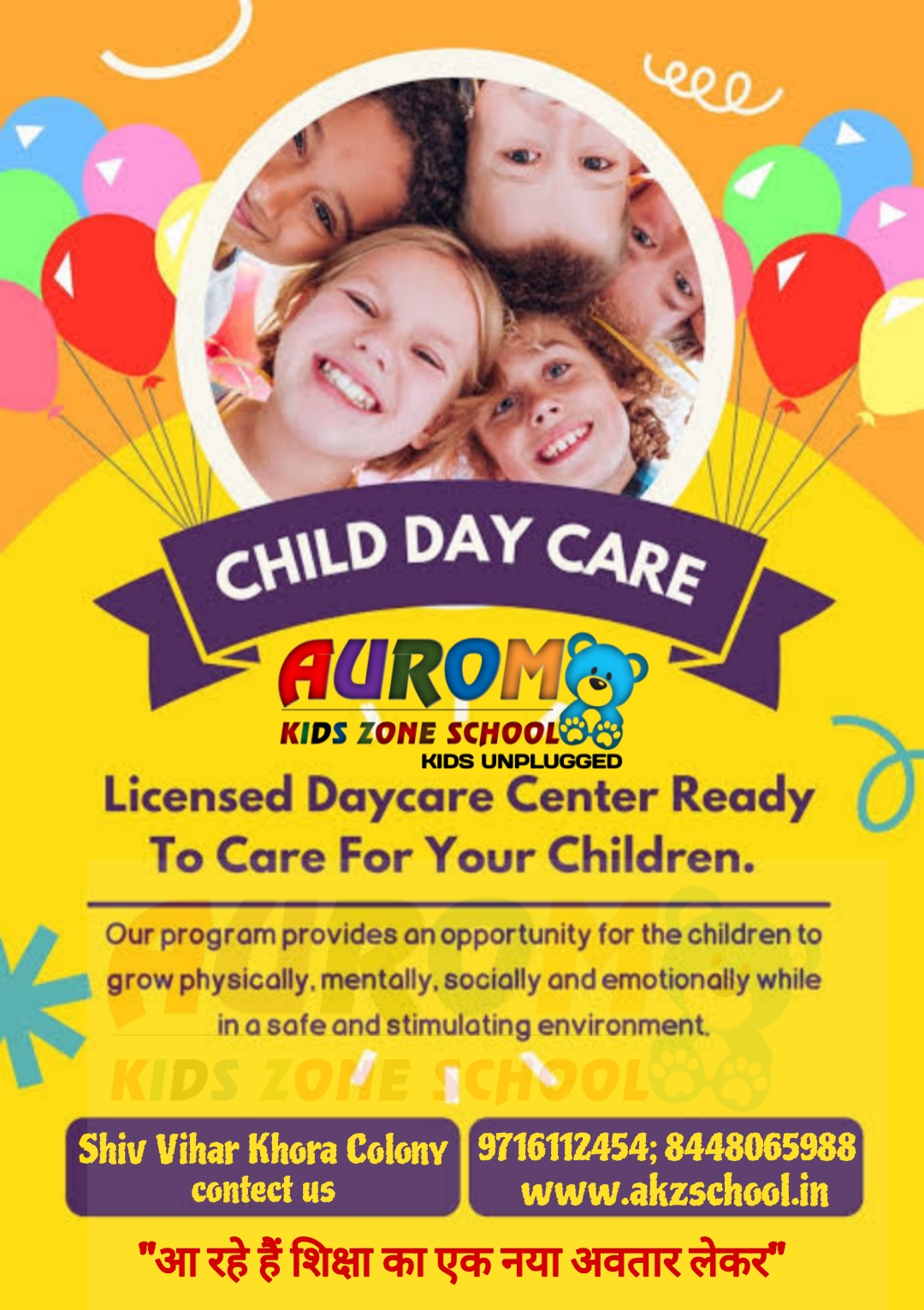 Aurom Kids Zone- A Pre-School Khora