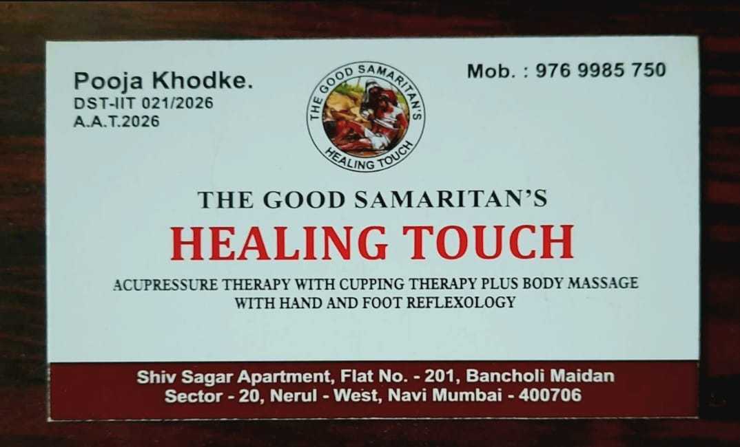 THE GOOD SAMARITAN'S HEALING TOUCH.