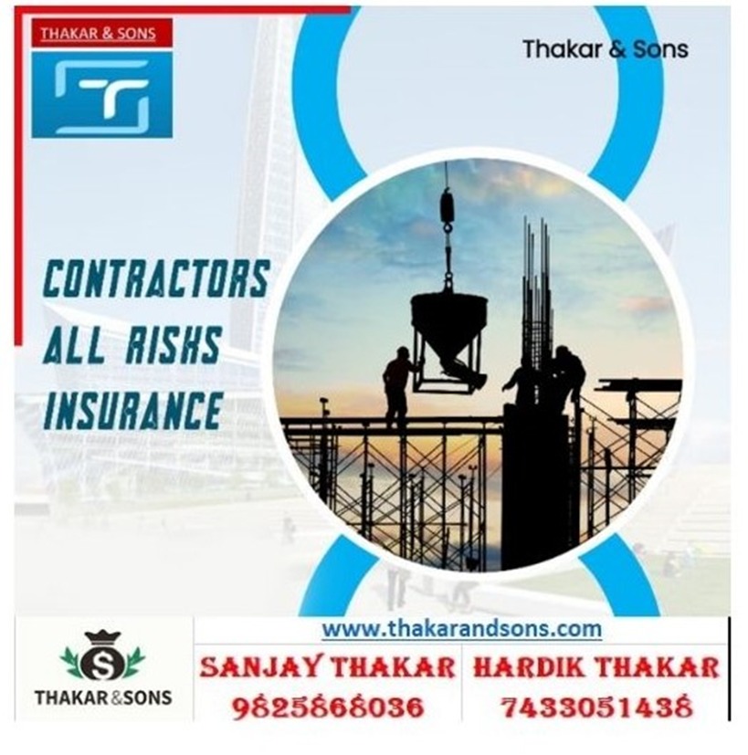 Thakar And Sons