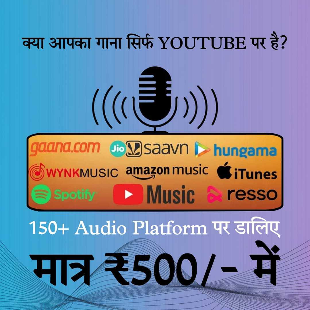 Siddharth Creation India