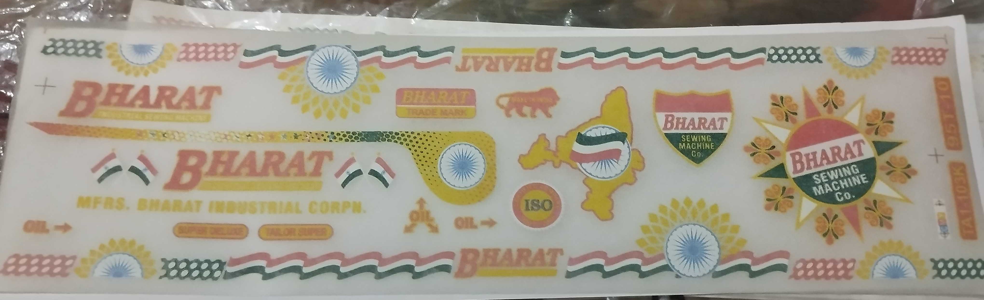 BHARAT - Image 1