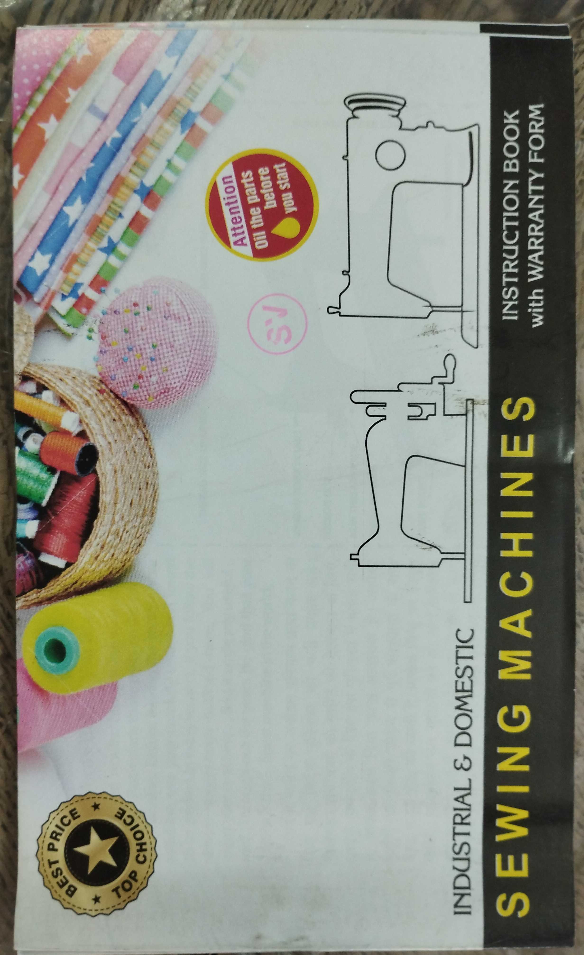 INSTRUCTION BOOK - Image 1