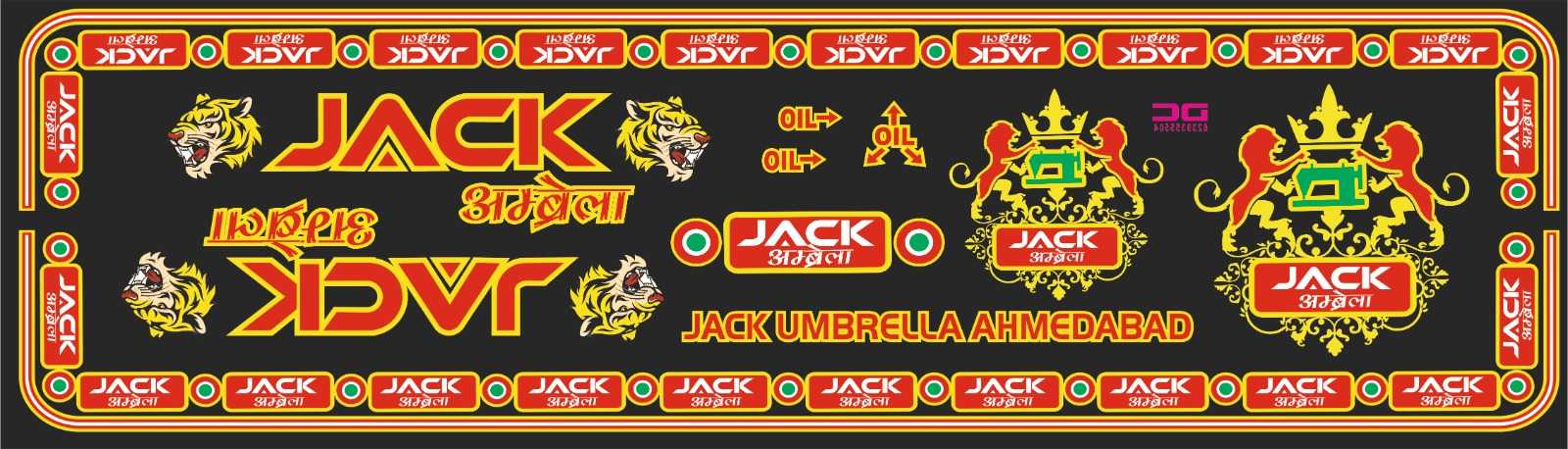 JACK multicolour - Image 1