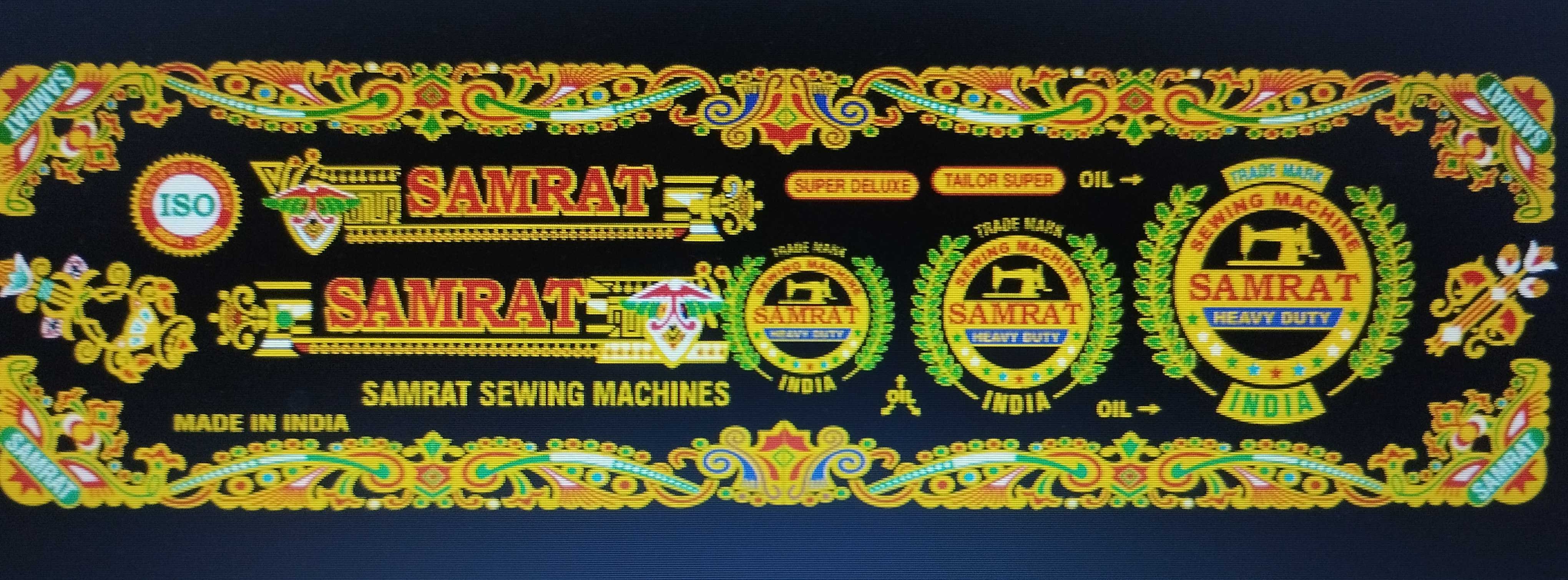 SAMRAT - Image 1