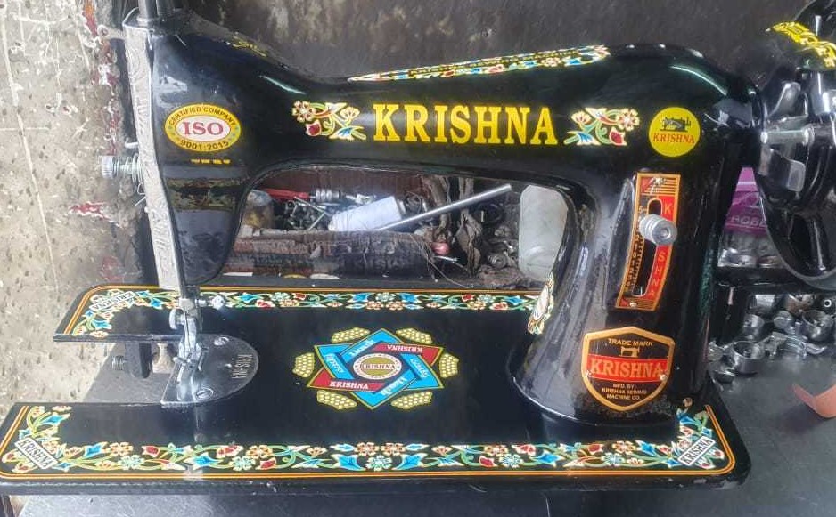 KRISHNA - Image 1