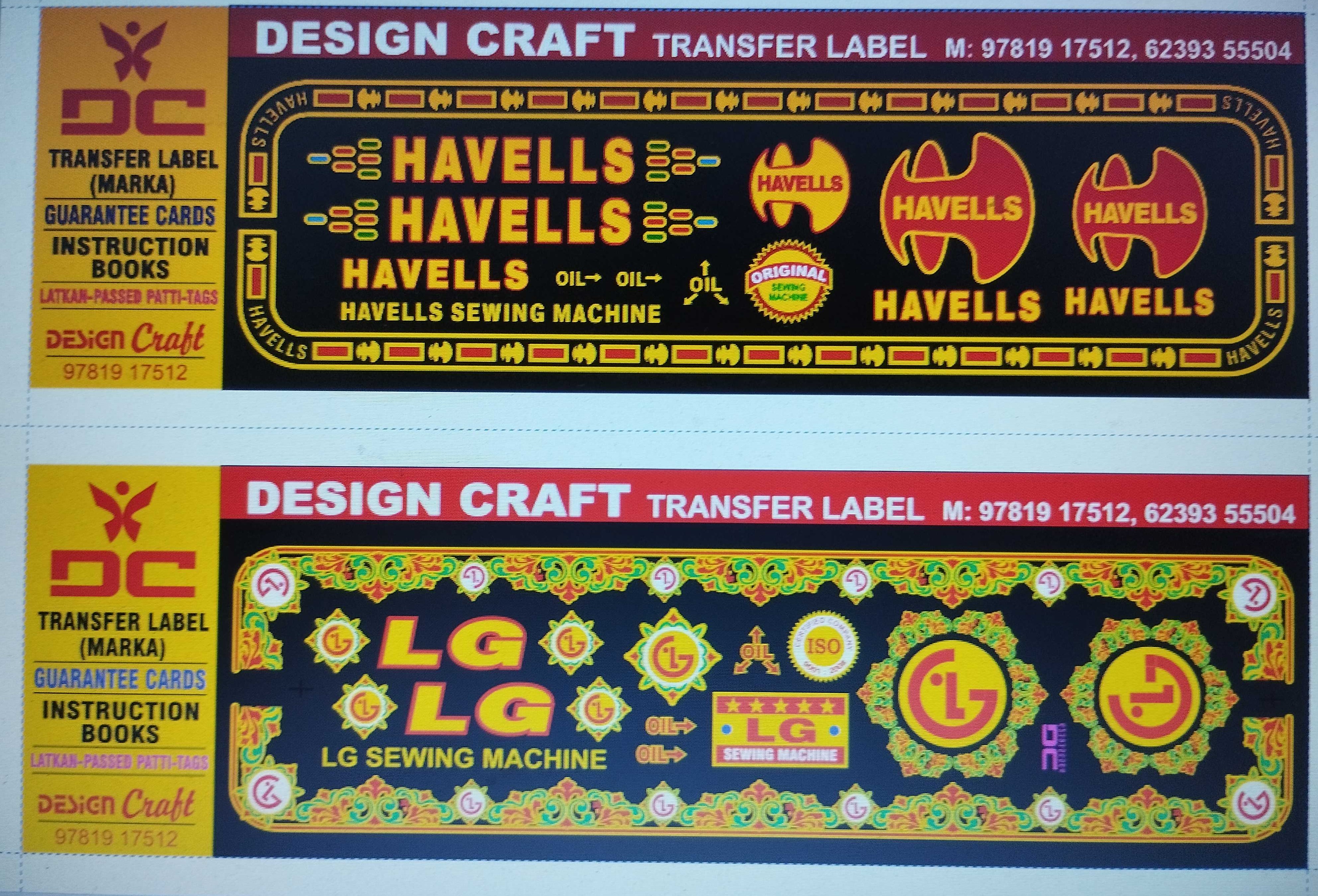 HAVELLS  / LG - Image 1