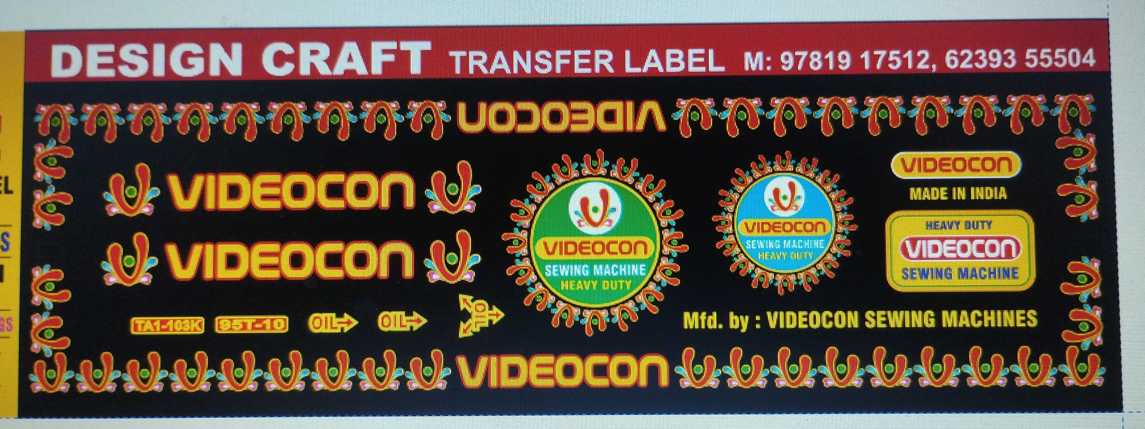VIDEOCON - Image 1