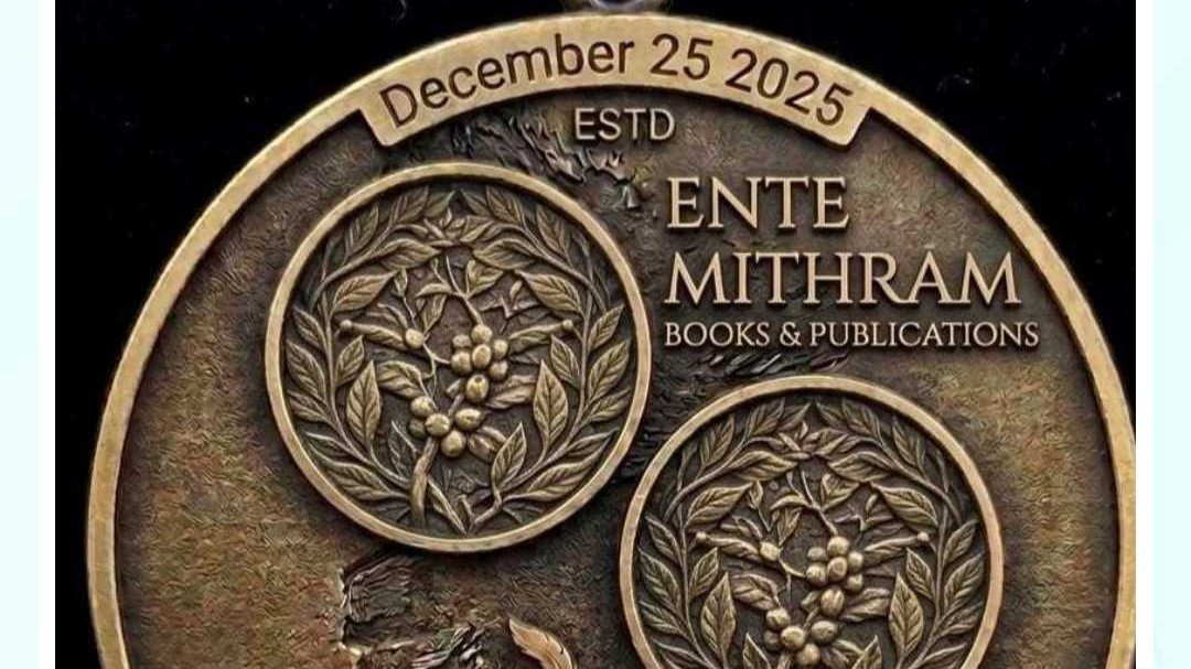 ENTE MITHRAM BOOKS & PUBLICATIONS