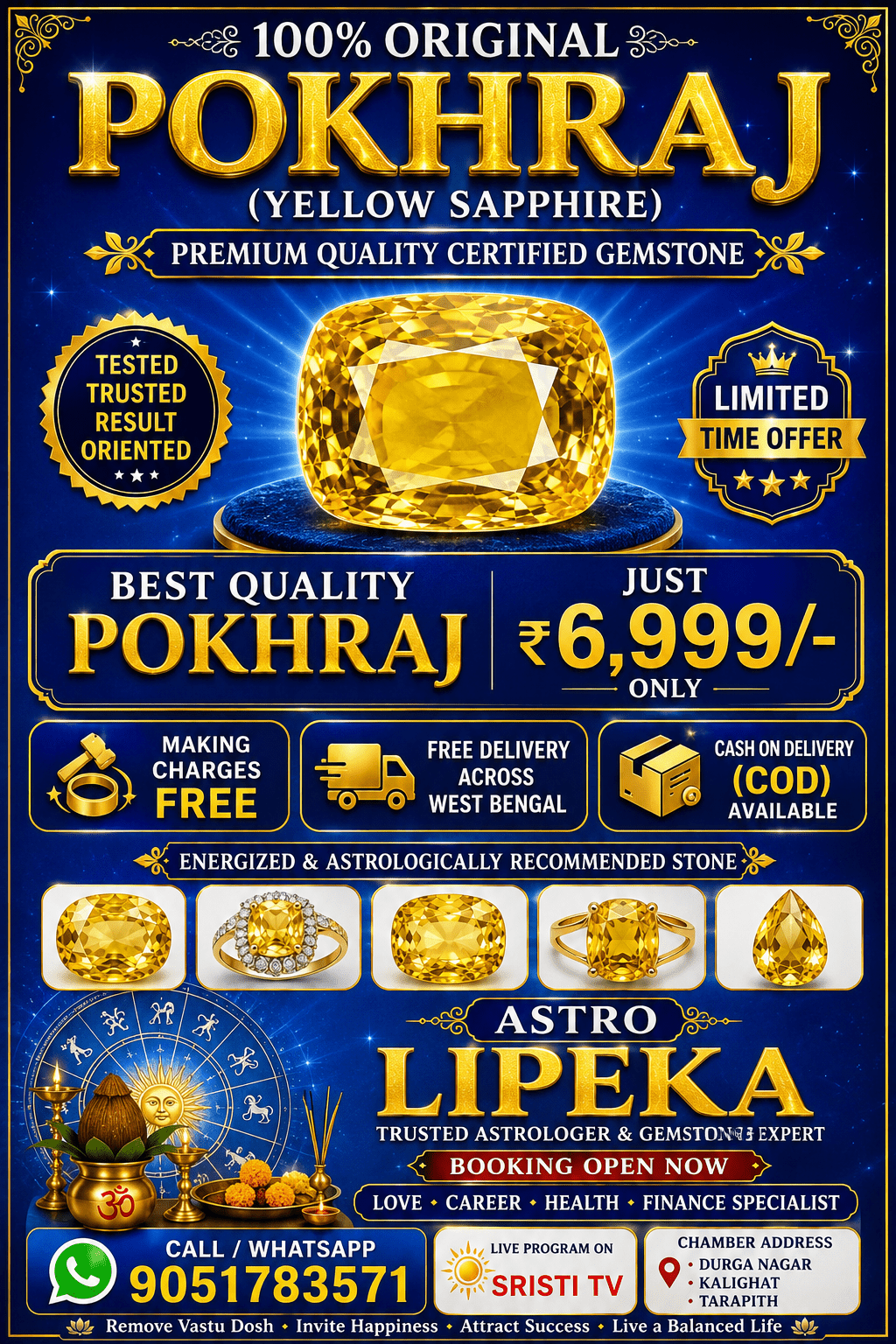 Astro Lipeka