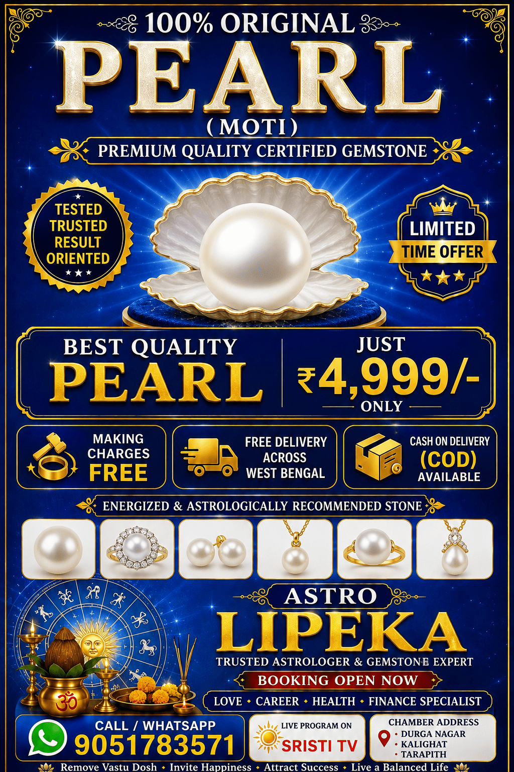 Astro Lipeka