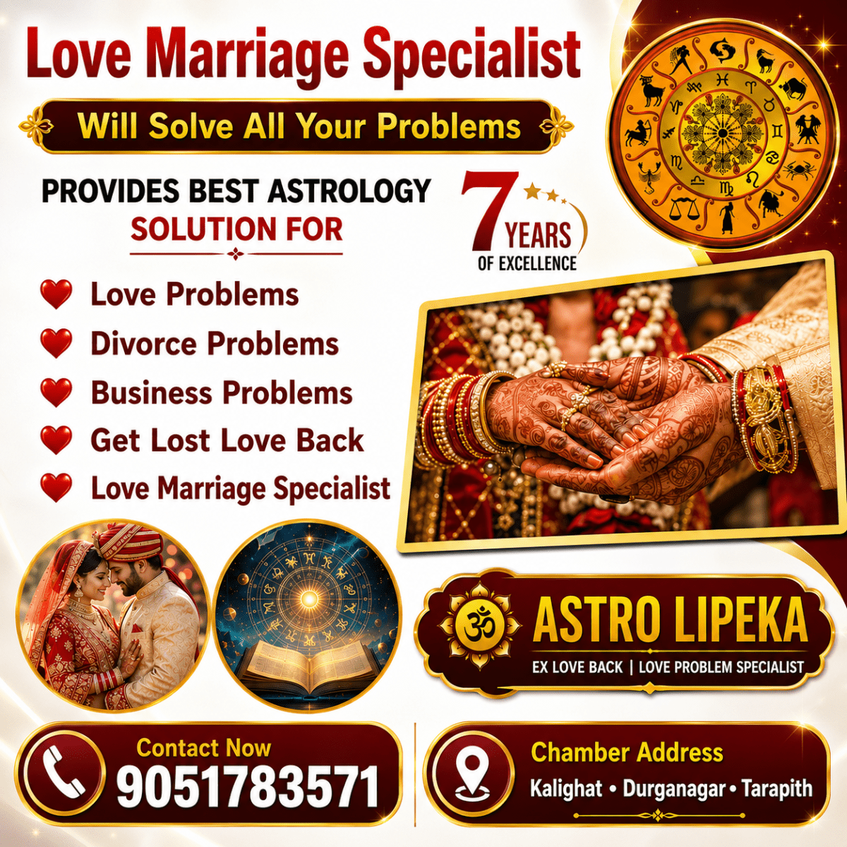 Astro Lipeka