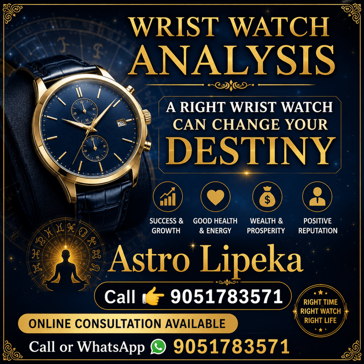 Astro Lipeka