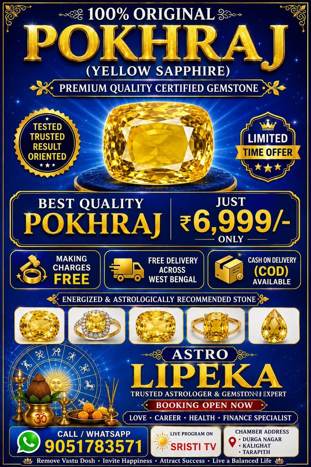 Astro Lipeka