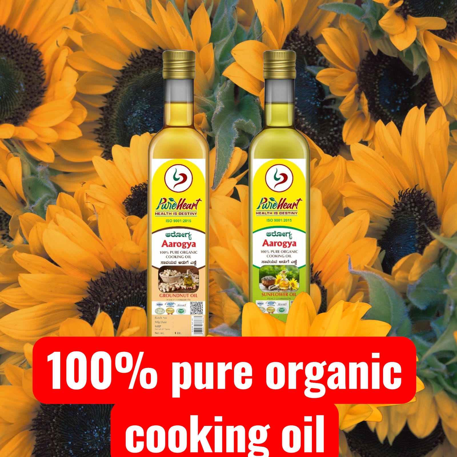 Pureheartorganic