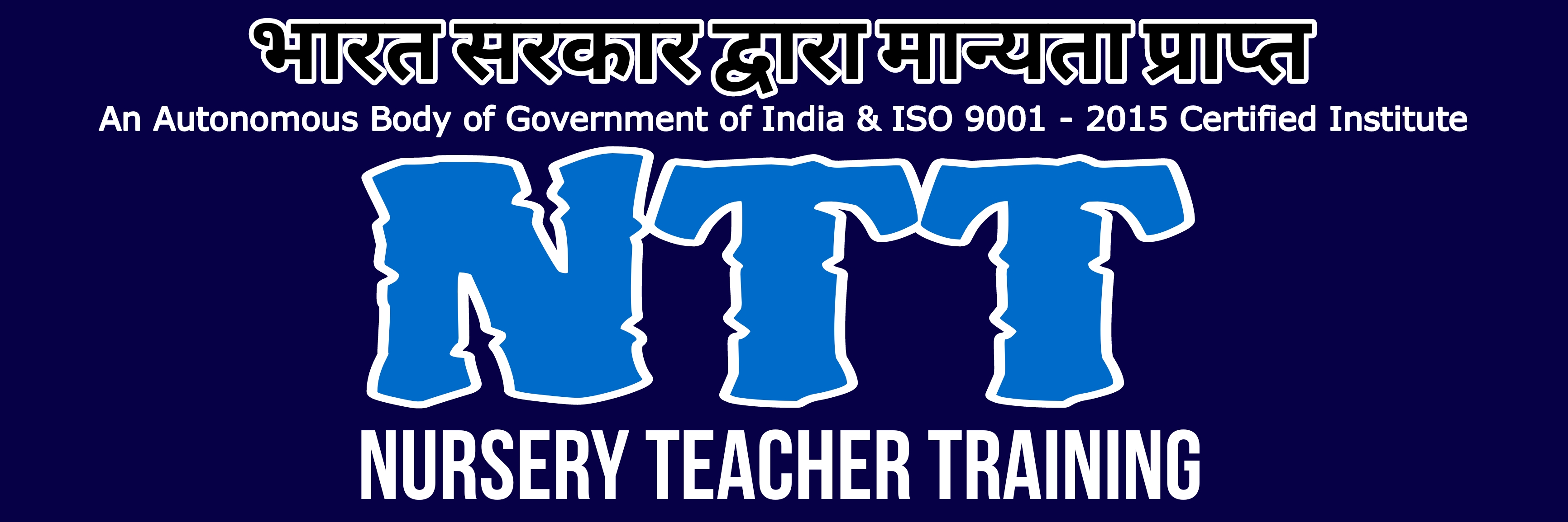 Aurom Educator Institute of Education and Vocational training Centre NOIDA