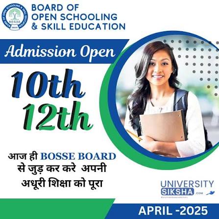 Aurom Educator Institute of Education and Vocational training Centre NOIDA