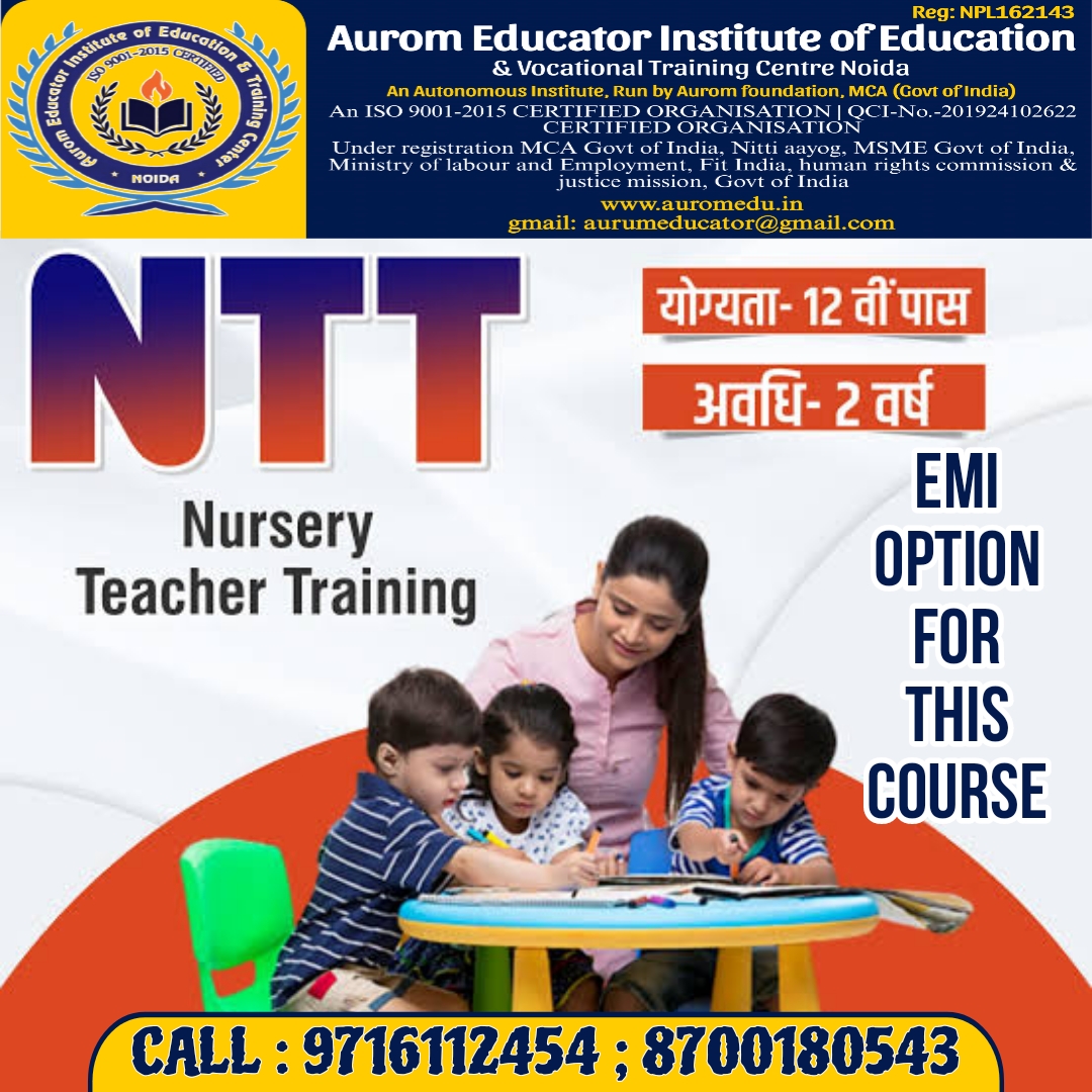 Aurom Educator Institute of Education and Vocational training Centre NOIDA