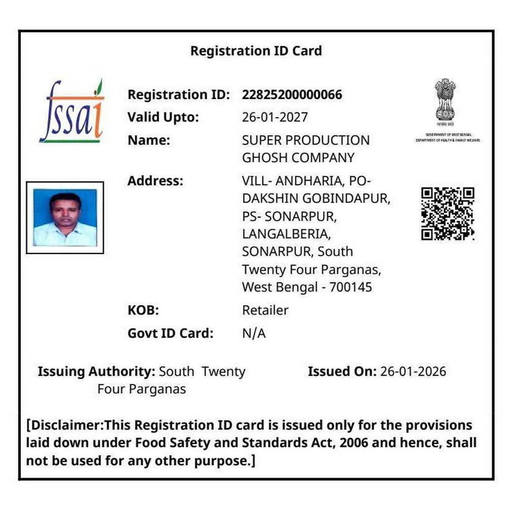 Super Production Ghosh Company