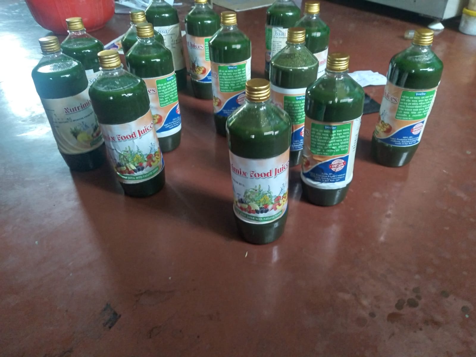 Super Production Ghosh Company