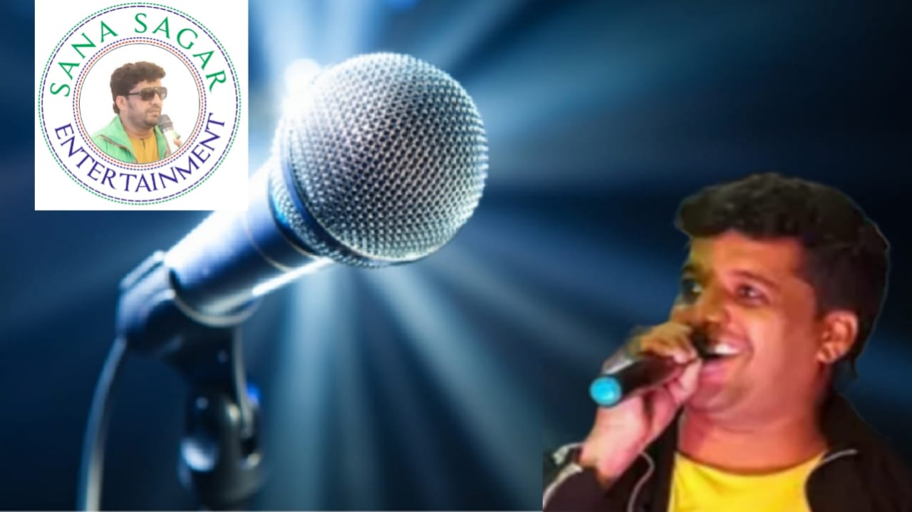 Sana Sagar Entertainment