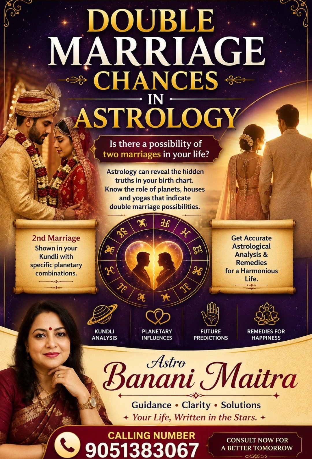 Banani Maitra