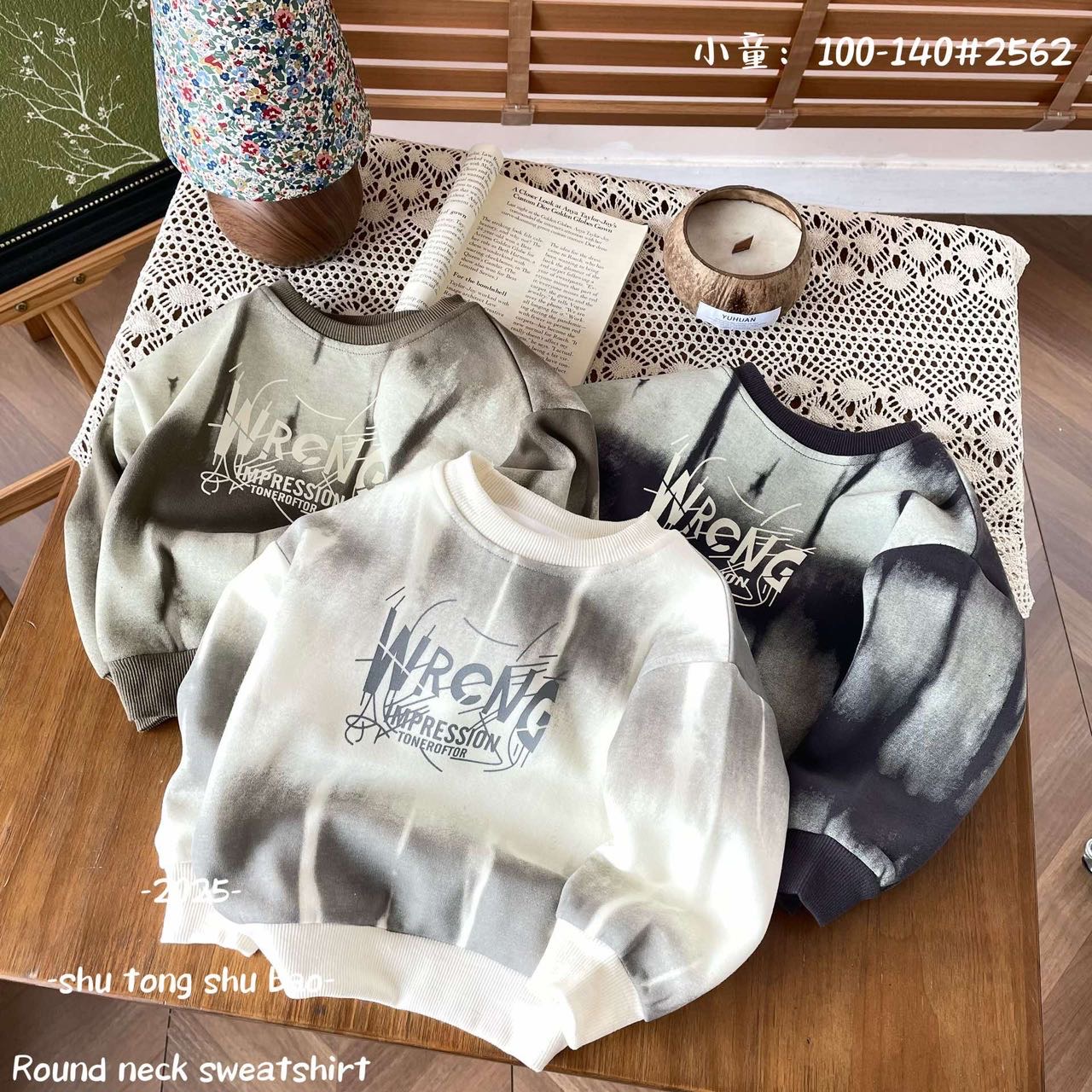 KEEDEE STUDIO