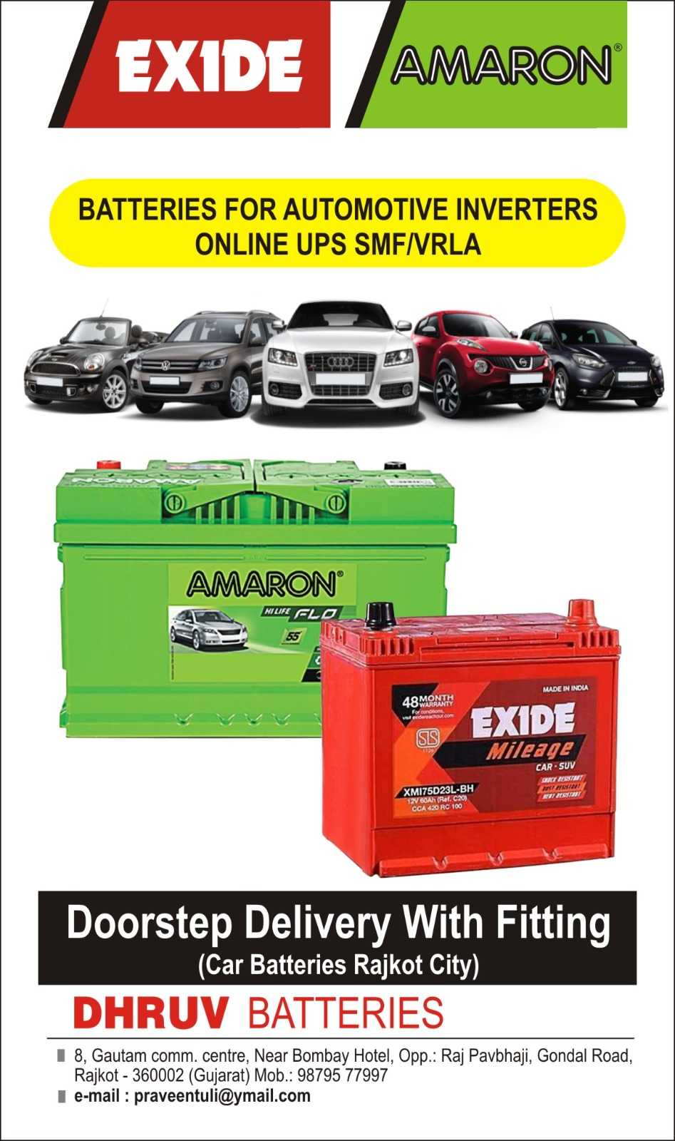 Dhruv Batteries