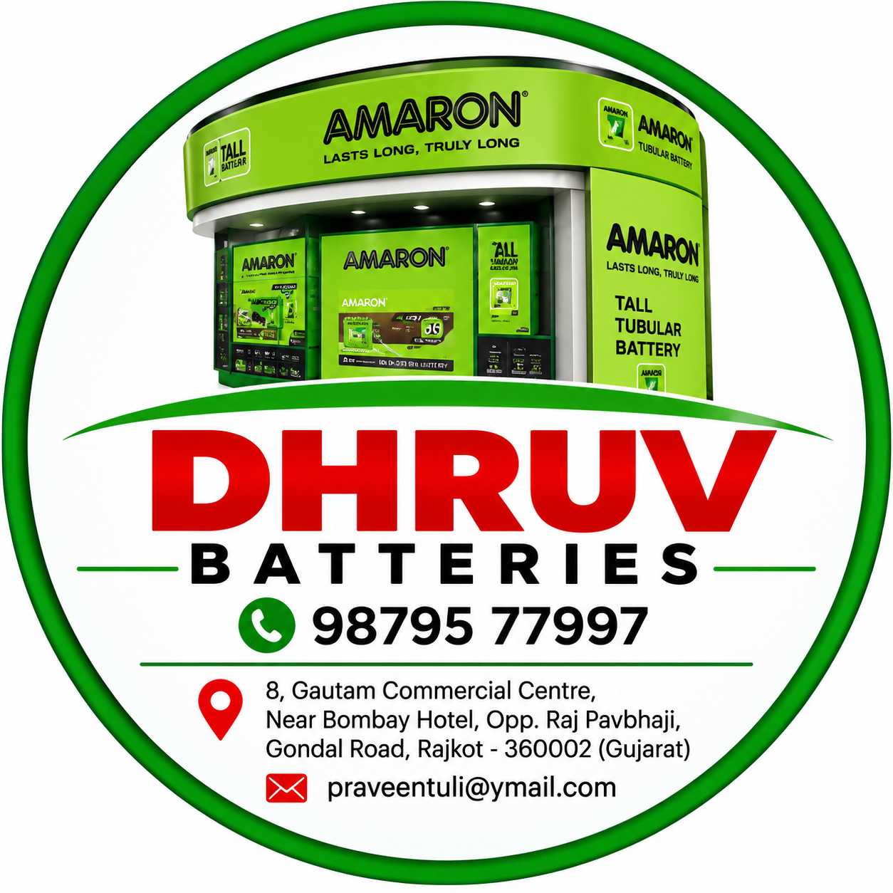 Dhruv Batteries