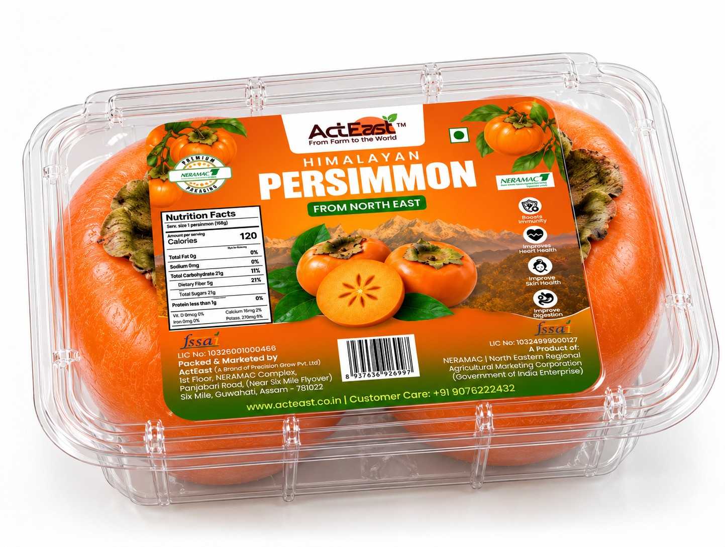 Himalayan Persimmon - Image 1