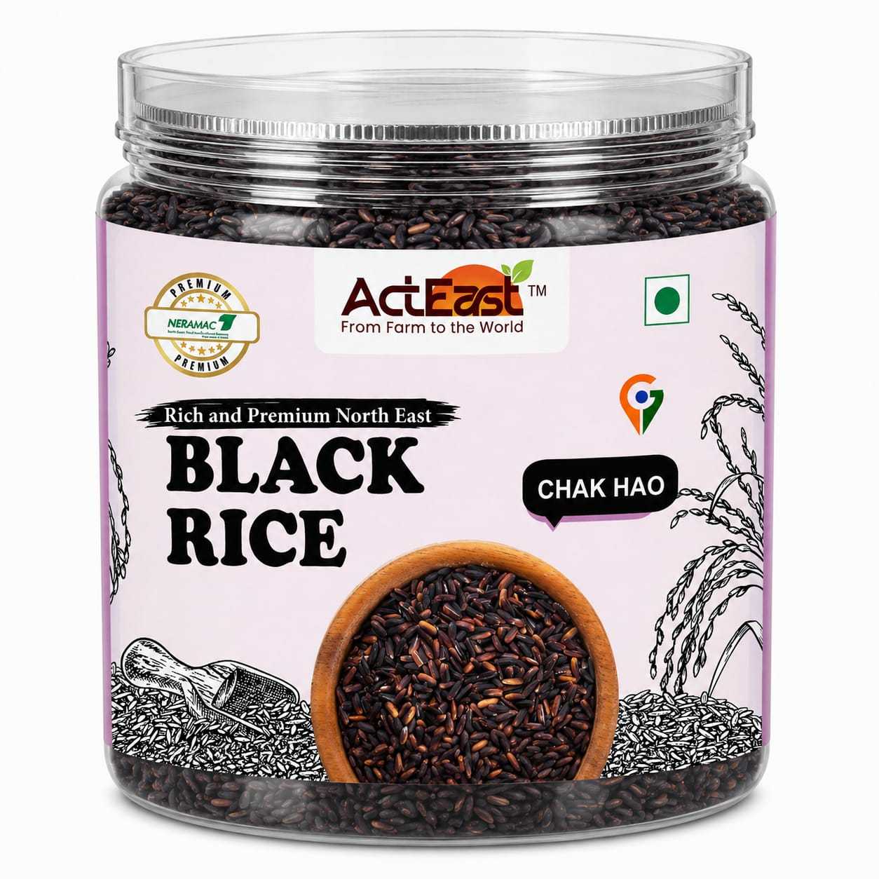 Black Rice 1KG - Image 1