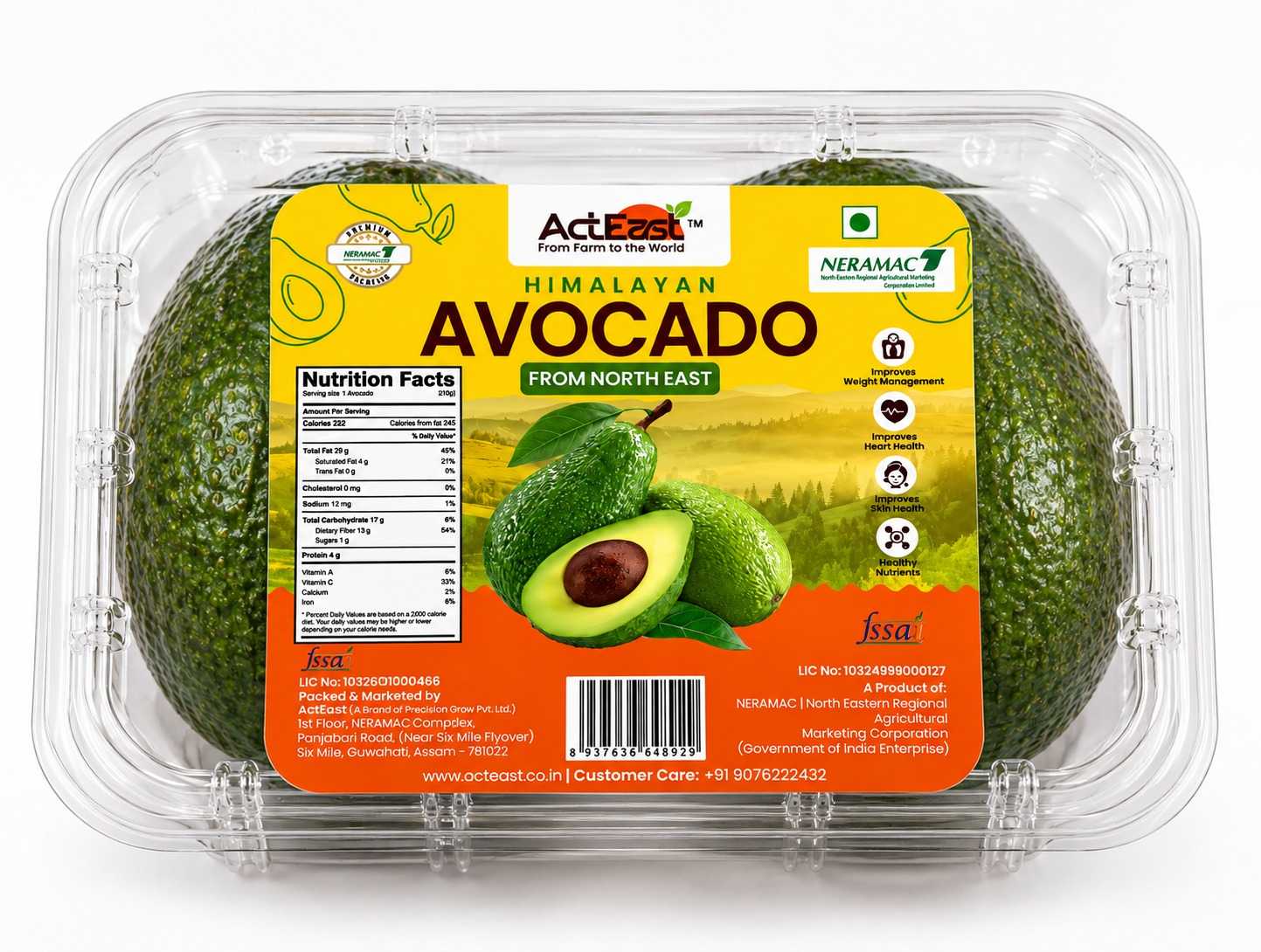 Himalayan Avacado - Image 1