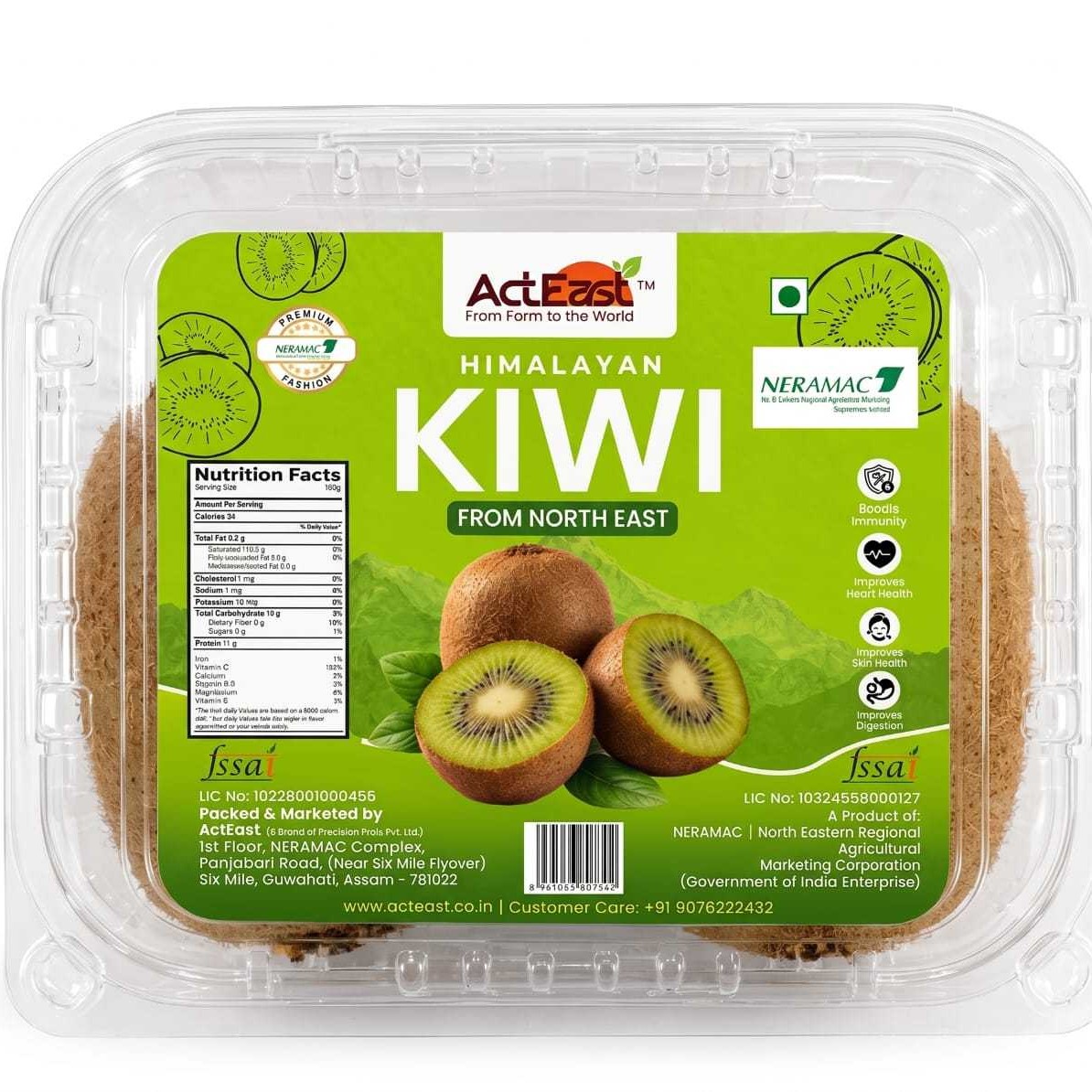 Himalayan Kiwi - Image 1