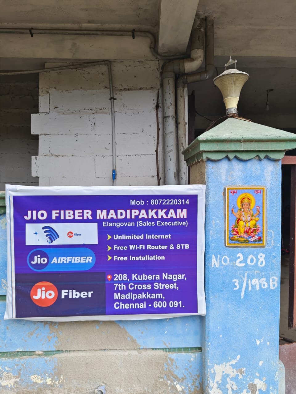 Jio Fiber Madipakkam