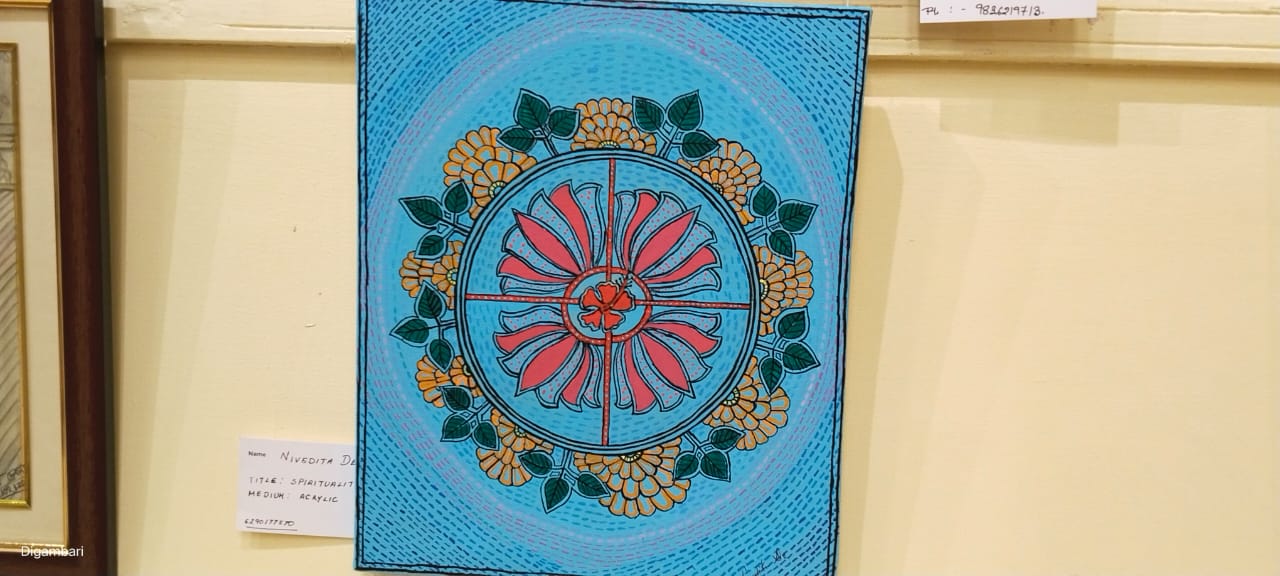 Digambari Arts