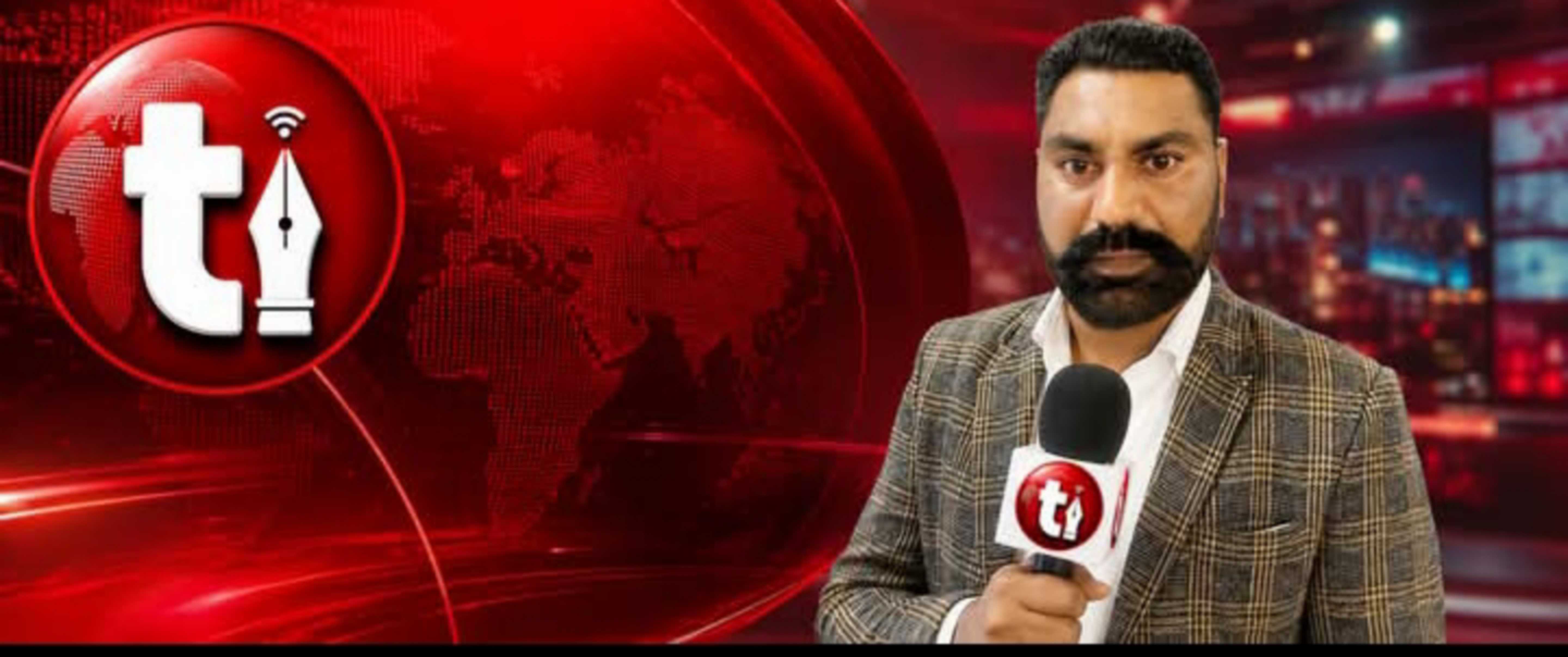 TODAY INFO MEDIA