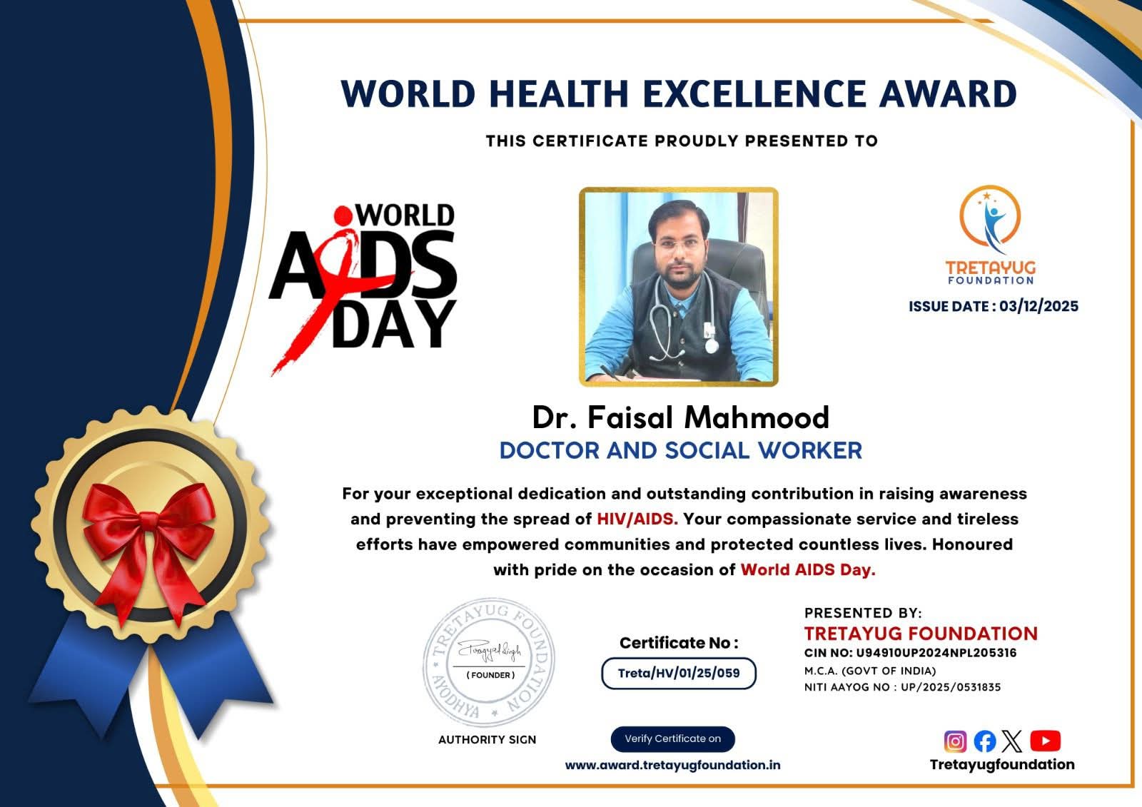 FAISAL HEALTH CARE AND HIJAMA CENTRE