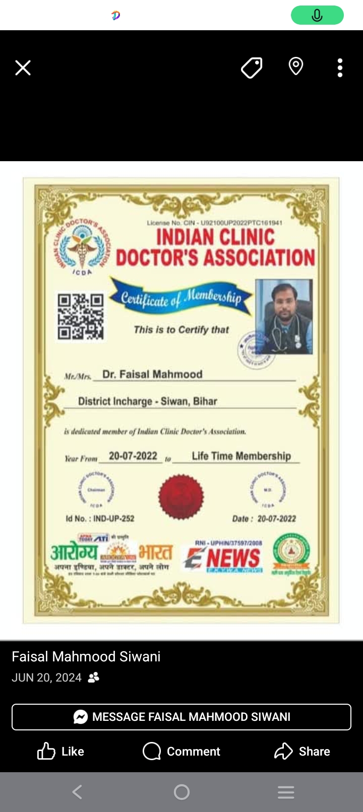 FAISAL HEALTH CARE AND HIJAMA CENTRE