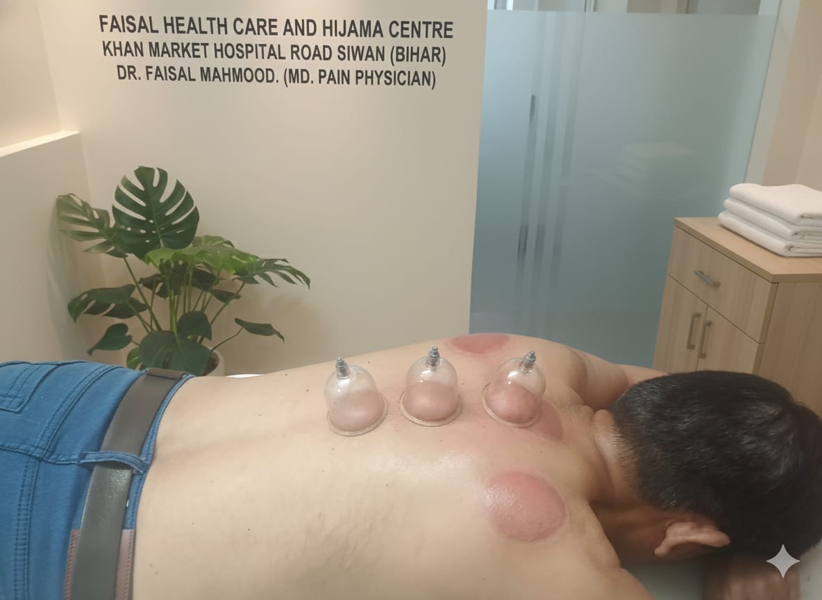 FAISAL HEALTH CARE AND HIJAMA CENTRE