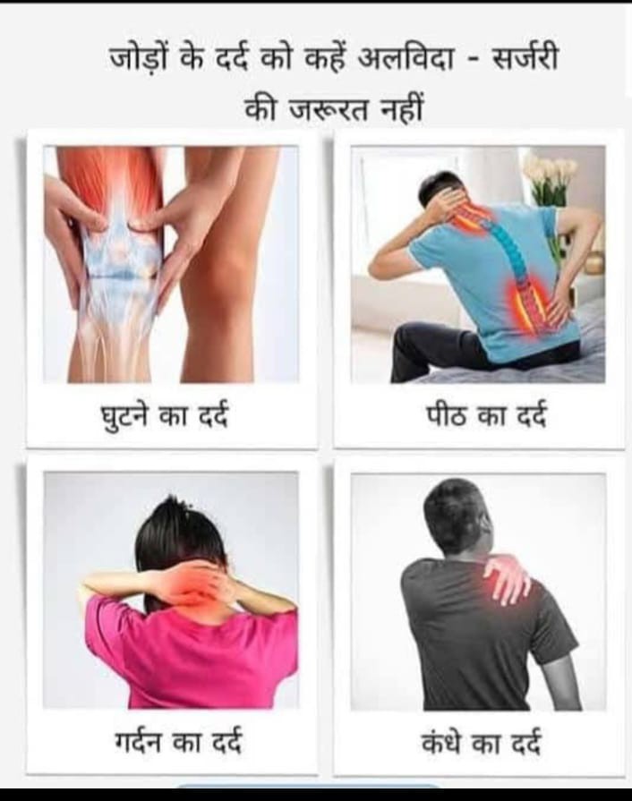 FAISAL HEALTH CARE AND HIJAMA CENTRE