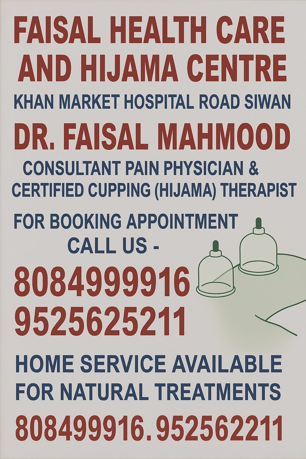 FAISAL HEALTH CARE AND HIJAMA CENTRE