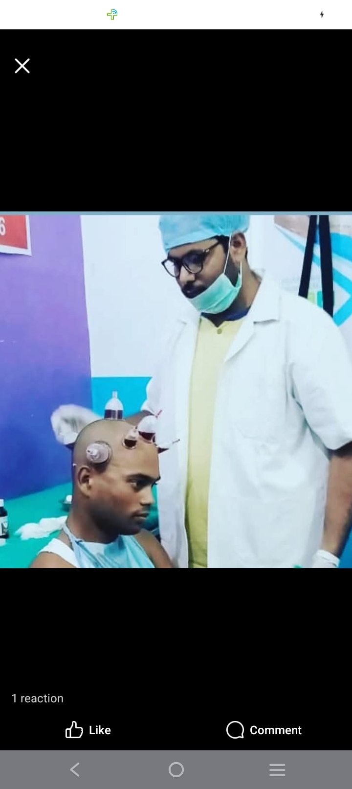 FAISAL HEALTH CARE AND HIJAMA CENTRE