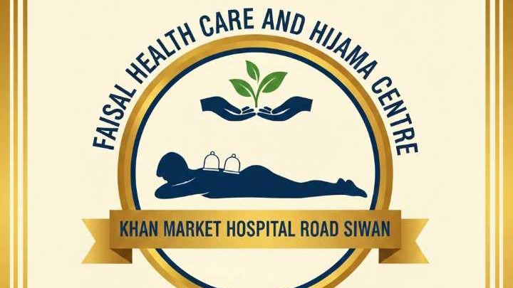KHAN MARKET HOSPITAL ROAD SIWAN
