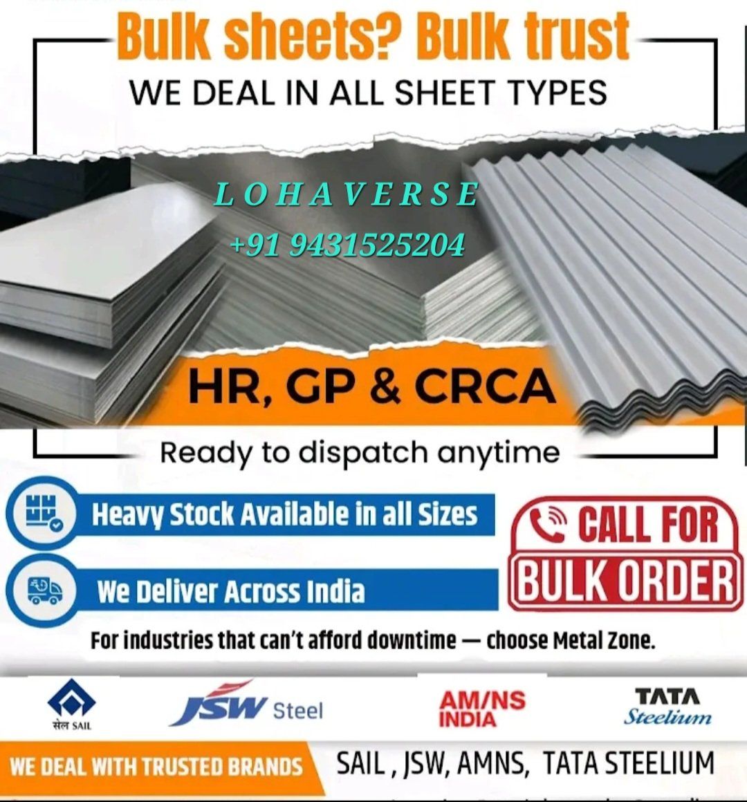 L O H A V E R S E ™