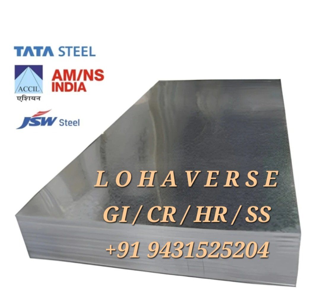 L O H A V E R S E ™