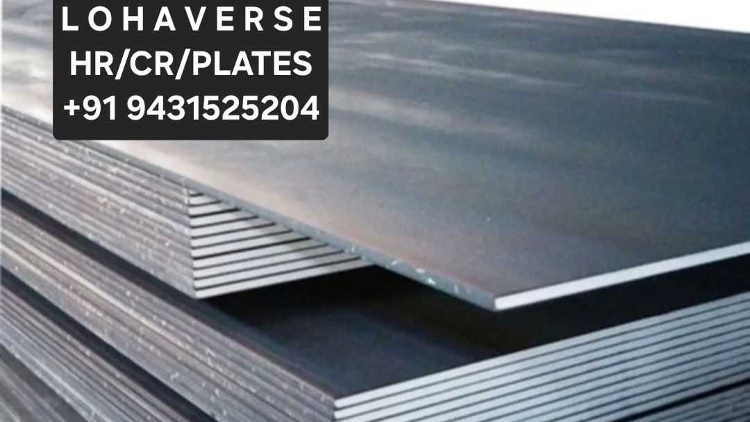 INDUSTRIAL GRADE COILS PLATES SHEETS